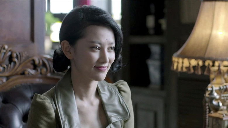 Still image for 同门往事 season 1 episode 28: Episode 28