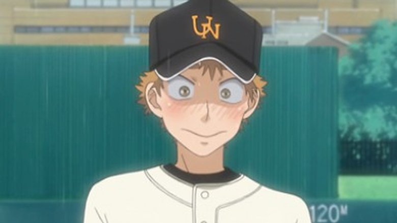 Still image for Big Windup! season 1 episode 16: Do Not Underestimate Still image for Big Windup! season 1 episode 16: Do Not Underestimate