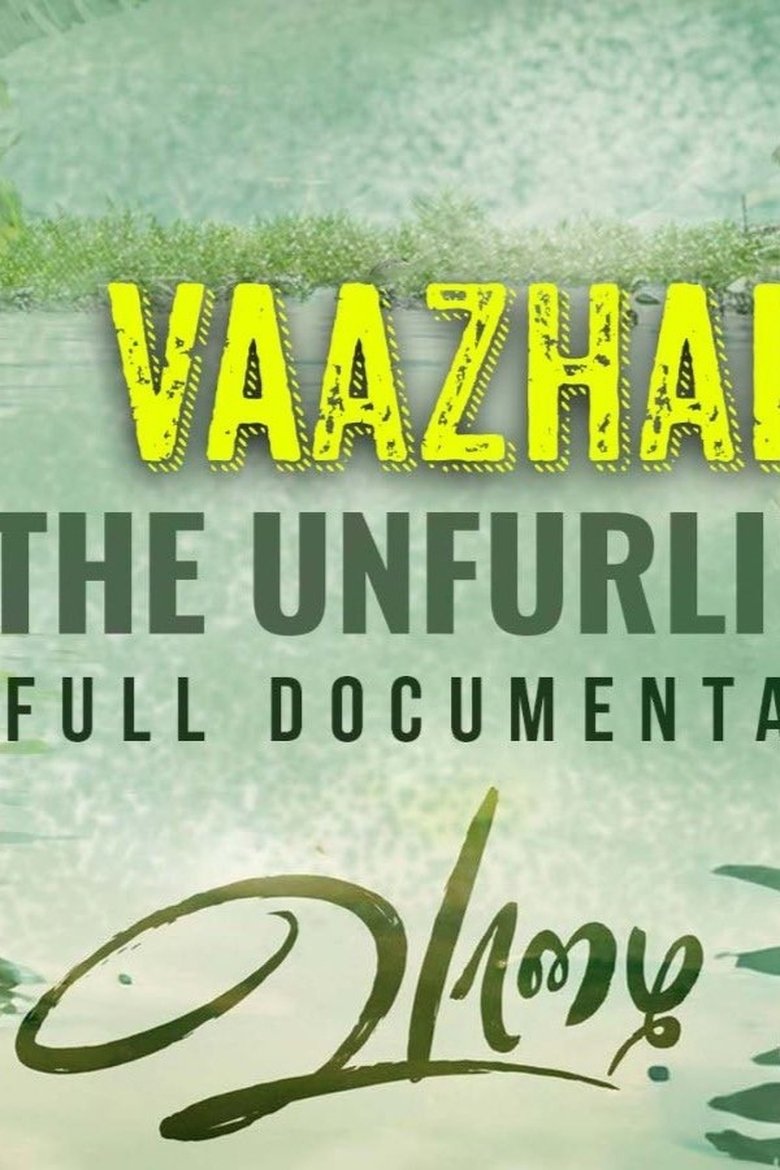 vaazhai - the unfurling main poster