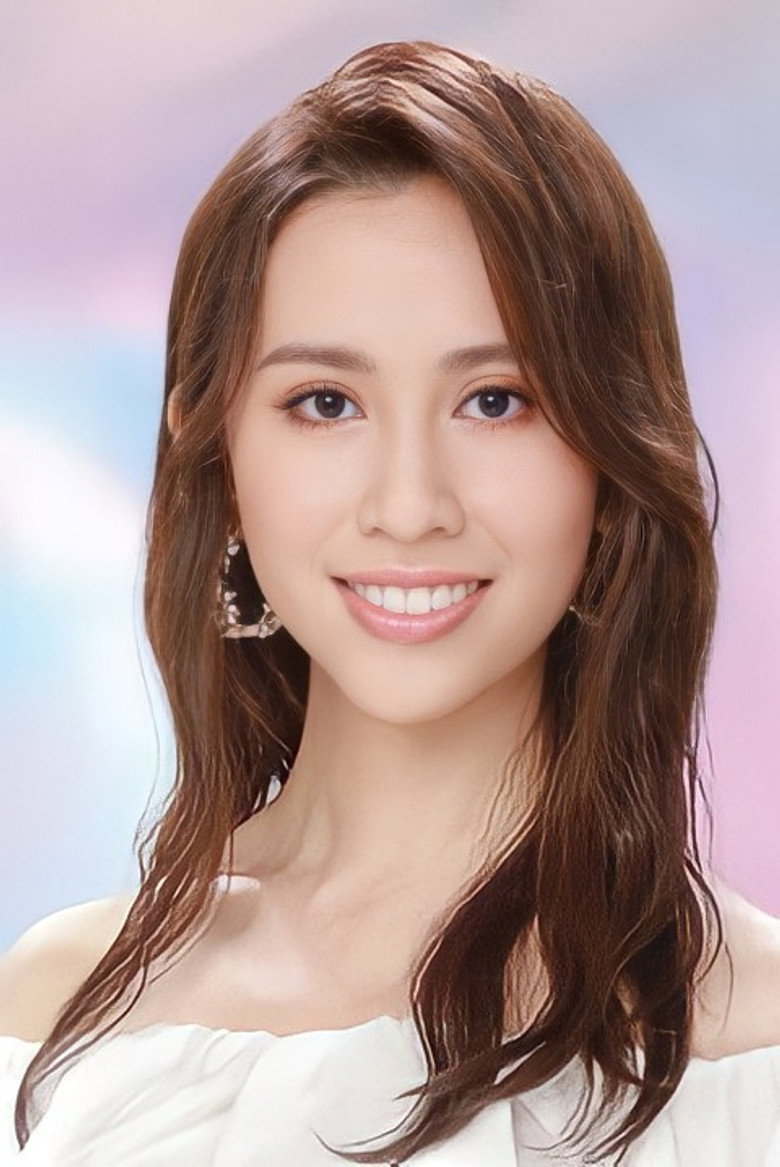 Katerina Leung portrait
