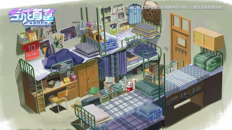 Gallery image from i0qOeuitOrMSyC2MX9k6T2iY5dq.jpg