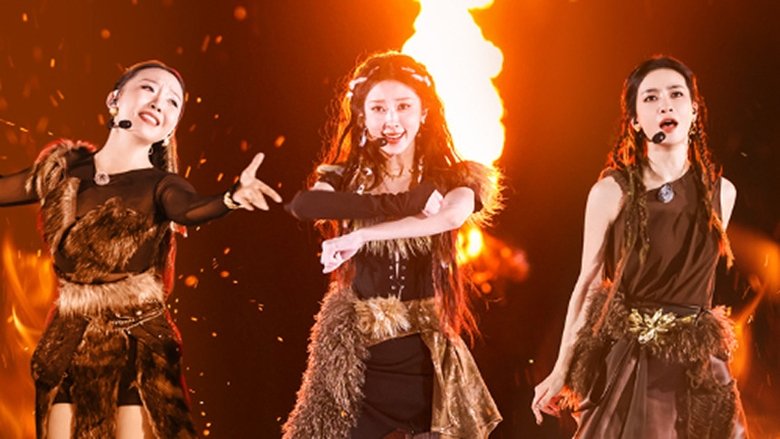 Still image for Ride the Wind 2025 season 1 episode 5: Episode 5