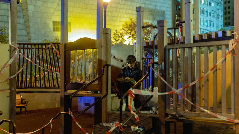 Image d'arrière-plan 5 du film Be Longing