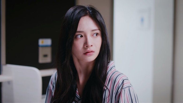 Still image for Their Wonderful Time season 1 episode 1: Episode 1 Still image for Their Wonderful Time season 1 episode 1: Episode 1