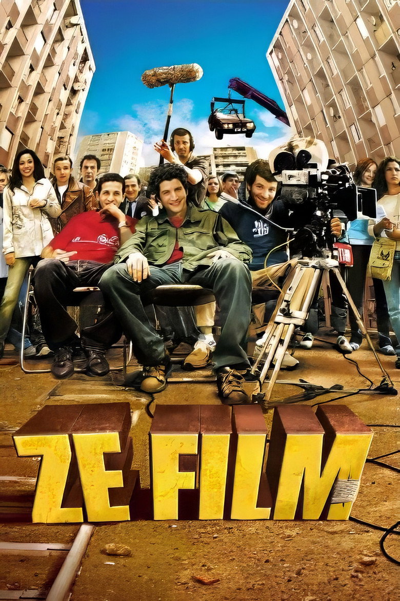 Affiche de ZE FILM