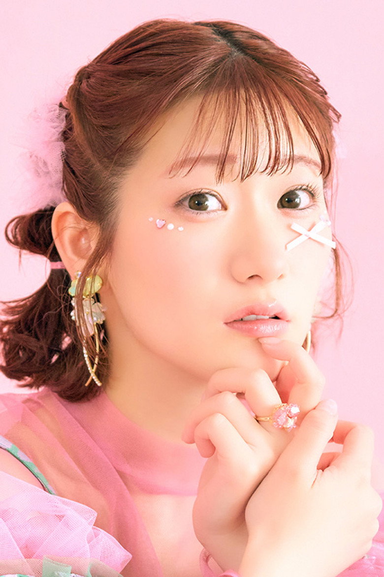 Miho Okasaki photo