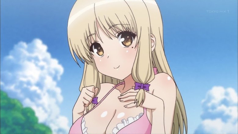 Still image for JINSEI - Life Consulting season 1 episode 4: Summer Goods Still image for JINSEI - Life Consulting season 1 episode 4: Summer Goods