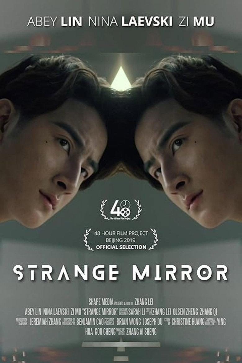 Strange Mirror background