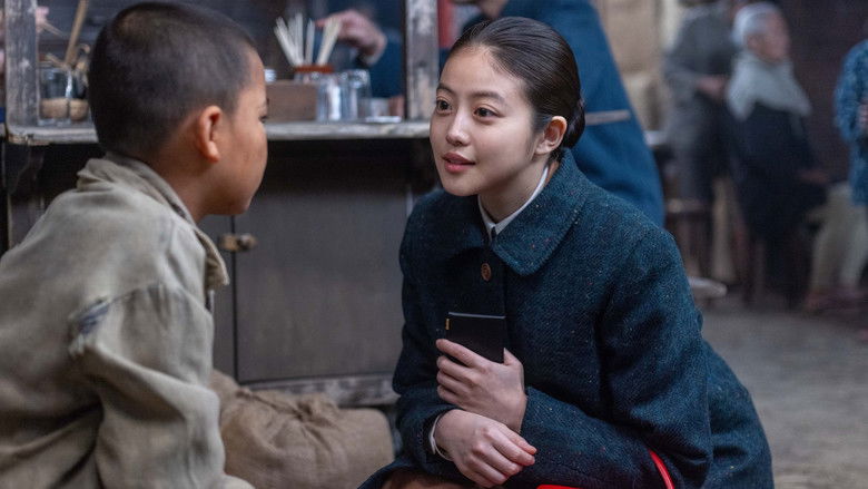 Still image for Anpan season 1 episode 88: Episode 88 Still image for Anpan season 1 episode 88: Episode 88