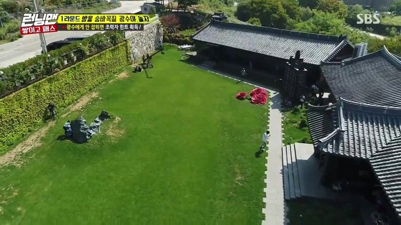 איש רץ עונה 1 פרק 372 לצפייה ישירה