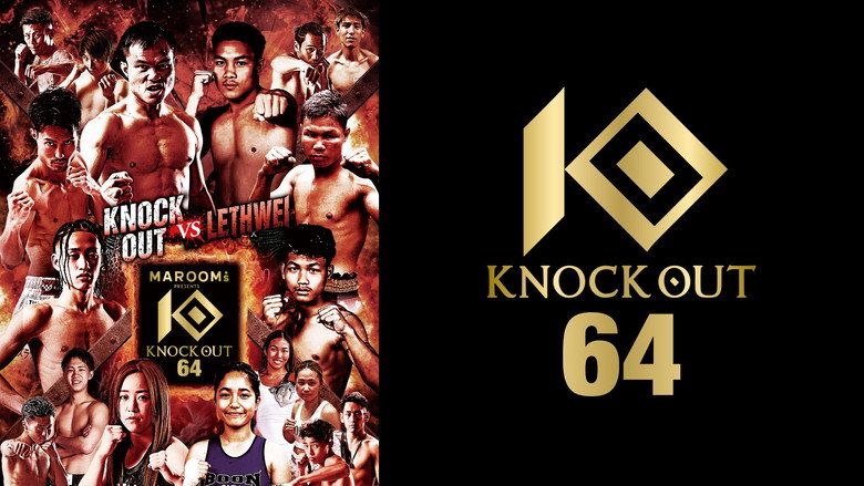 KNOCK OUT 64