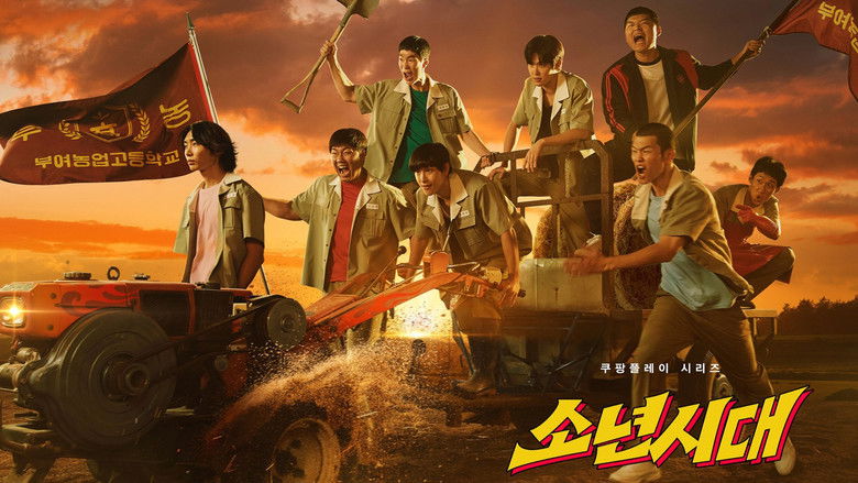 Gallery image from i2BMLWskjCQGnFvKvpGn5OvfQWD.jpg