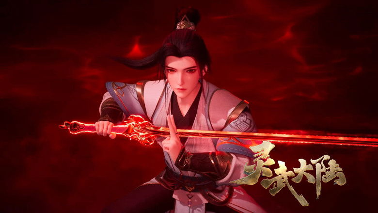 Still image for Legend of Lingwu Continent season 1 episode 46: Episode 46