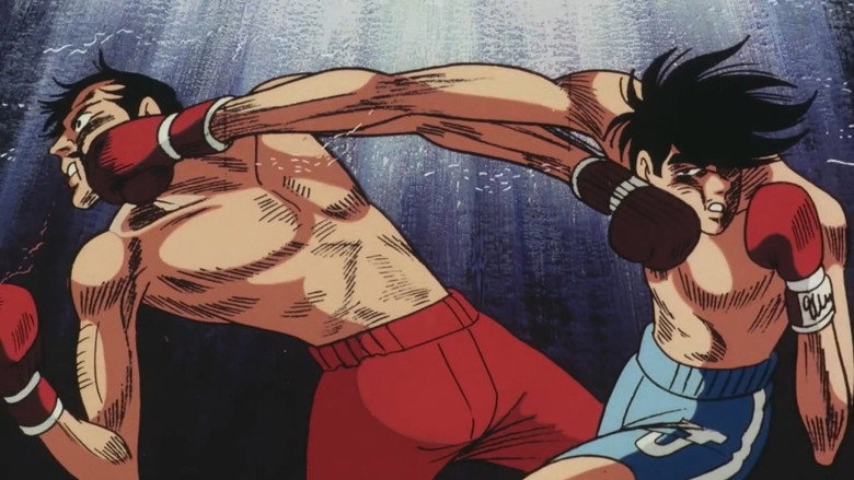 Still from あしたのジョー - ซีซัน 2 ตอน 47