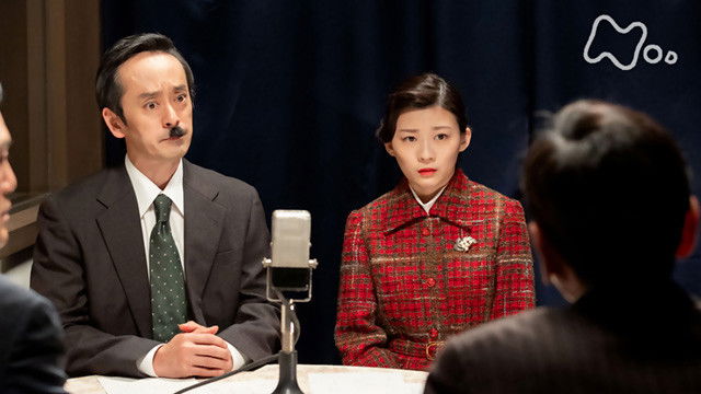 Still image for The Tiger and Her Wings season 1 episode 72: Episode 72 Still image for The Tiger and Her Wings season 1 episode 72: Episode 72