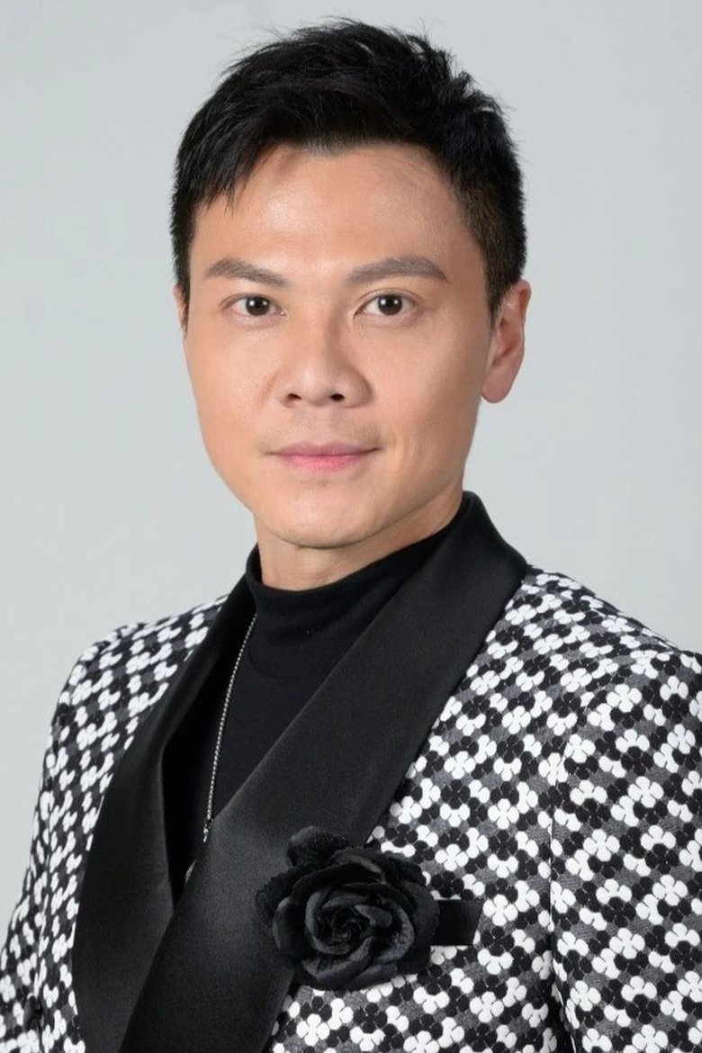 Ảnh 莫家淦