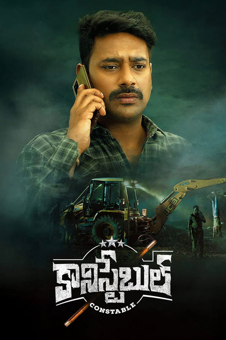 Imatge de The Constable