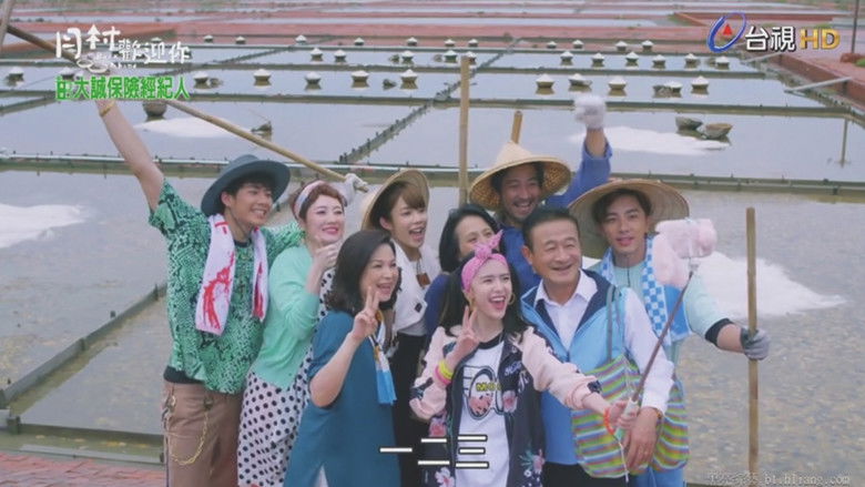 Still image for Back to Home season 1 episode 10: Episode 10