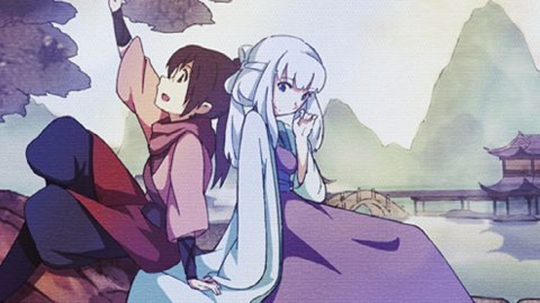 Still image for Soulmate Adventure season 1 episode 1: Explore at Night Still image for Soulmate Adventure season 1 episode 1: Explore at Night