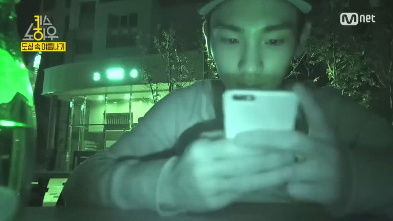 Still image for Key's Knowhow season 1 episode 11: SHINee Key Shows the Best Ways to Cool Off