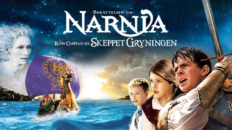 The Chronicles of Narnia: The Voyage of the Dawn Treader (2010)