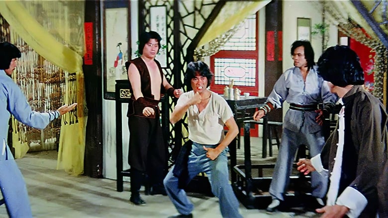 Chong po gong fu cheng movie poster