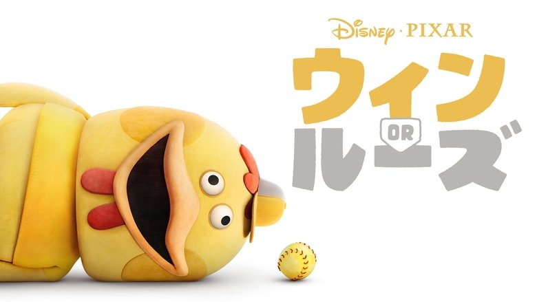 Gallery image from i30SbGZxAchETqWqzh0ak7Ycis3.jpg