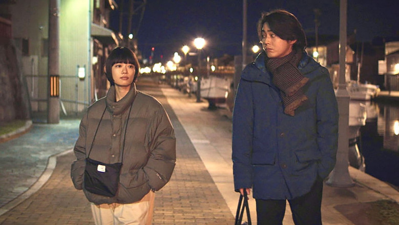 Still image for Sounds of Winter season 1 episode 3: Episode 3