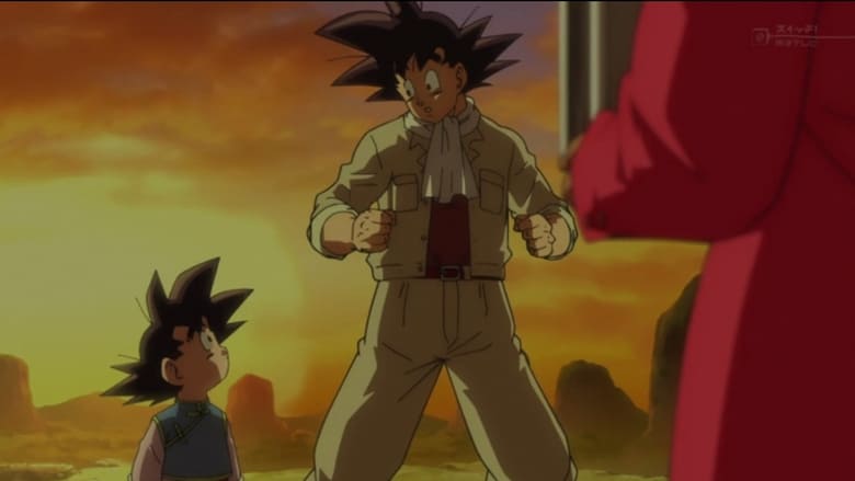 Dragon Ball Super: 1×1