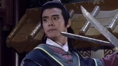 Still image for New Legend of Madame White Snake season 1 episode 42: Episode 42 Still image for New Legend of Madame White Snake season 1 episode 42: Episode 42