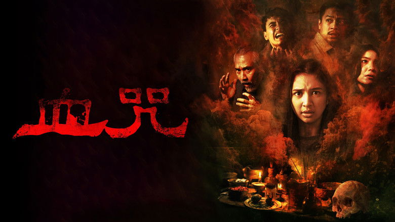 Gallery image from i3VdTA9OyrckE0lXK8tk6zTqTAL.jpg