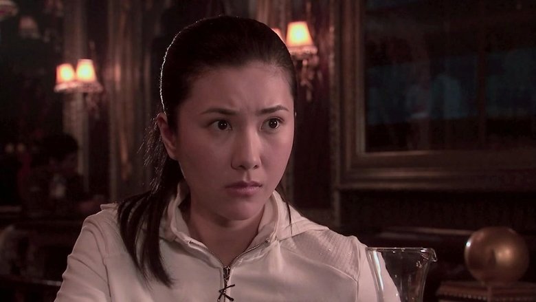 Still image for 夺宝惊魂 season 1 episode 16: Episode 16