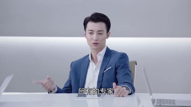 Still image for Stray Birds season 1 episode 9: Episode 9 Still image for Stray Birds season 1 episode 9: Episode 9