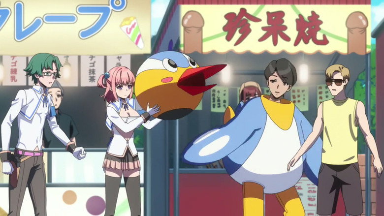 Still from Nukitashi the Animation - Season 1 Episode 10