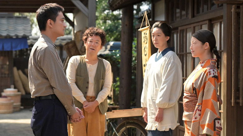 Still image for Anpan season 1 episode 22: Episode 22 Still image for Anpan season 1 episode 22: Episode 22