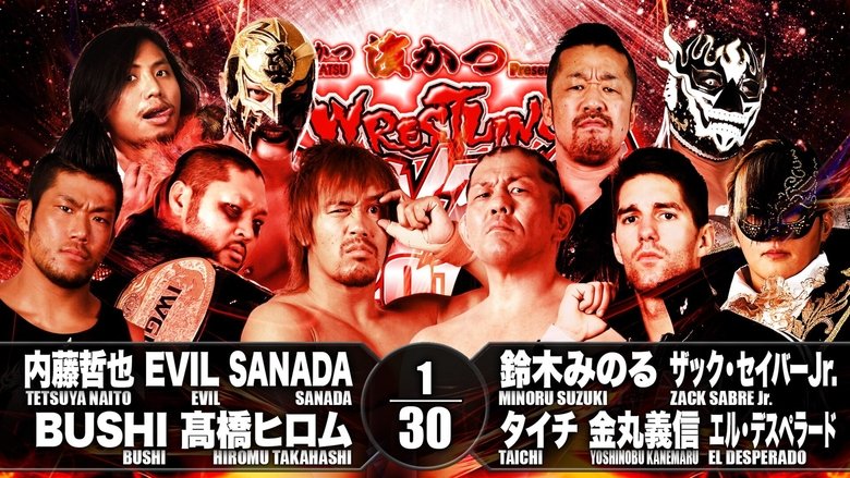 NJPW Wrestling Dontaku 2018 - Night 1 (2018)