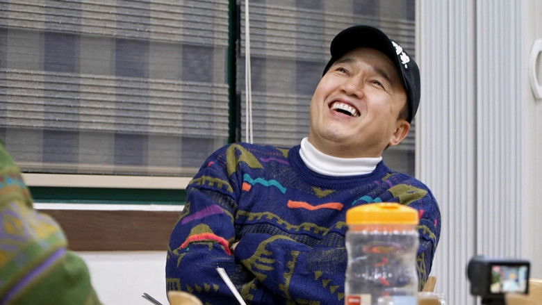 Still image for No Plans At All season 1 episode 4: Episode 4