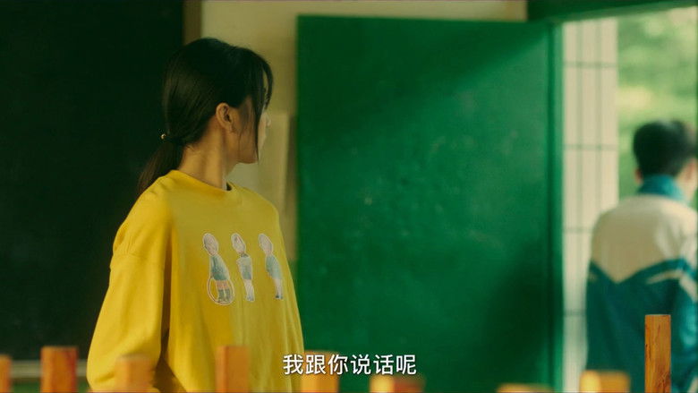 Still image for Right Here Waiting for You season 1 episode 14: Episode 14 Still image for Right Here Waiting for You season 1 episode 14: Episode 14