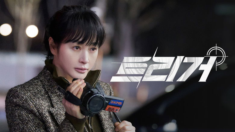 Gallery image from i45yFbIsYh8XVr5oHDQRKlCU1SW.jpg