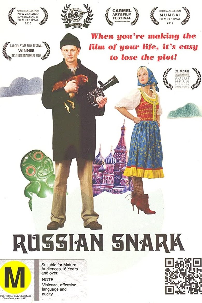 Russian Snark main poster