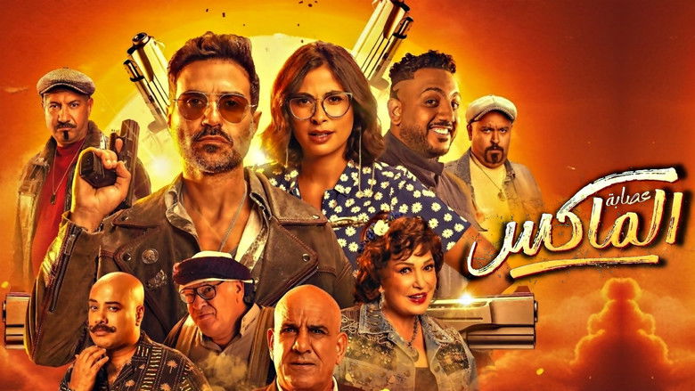 Gallery image from i4M2Uoh9a1TZi5DzYkp3l6JWpfF.jpg