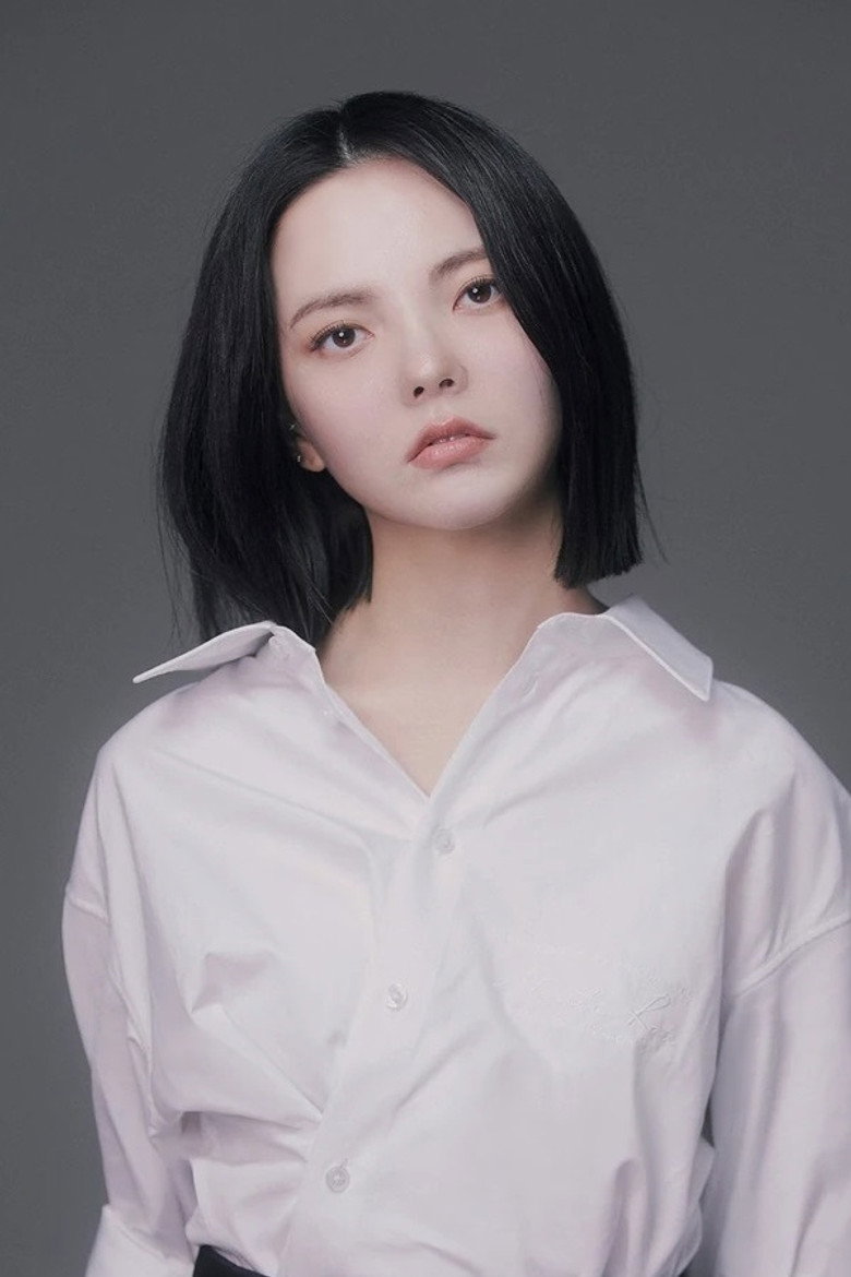 Kim Ye Ji portrait
