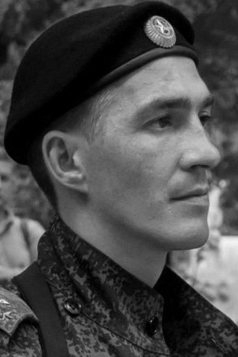 Andrey Petrikov portrait