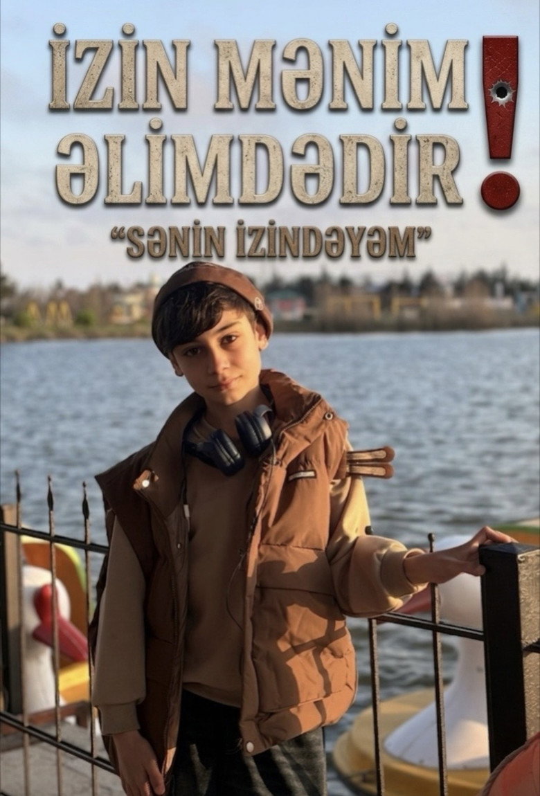 Ramal Aliyarli – Podcast⁠ - Affiche