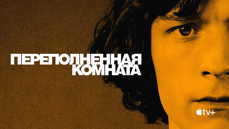 Gallery image from i4WfBZJC1R9Ua52sIuVdWoxaMR9.jpg