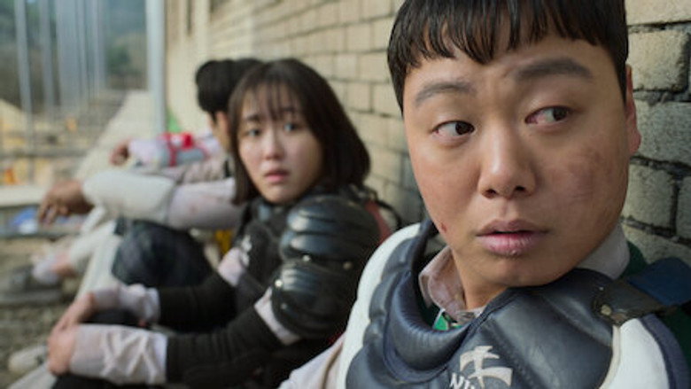 Still from All of Us Are Dead - Season 1 Episode 11