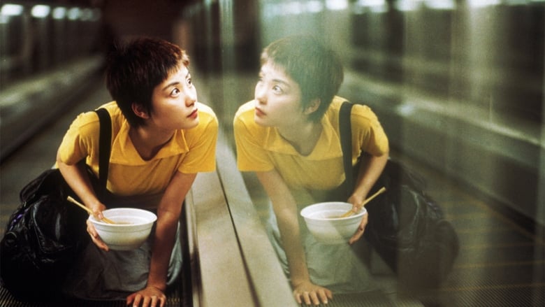 watch Chungking Express now