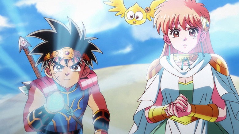 Still from Dragon Quest: The Adventure of Dai - Season 1 Episode 68