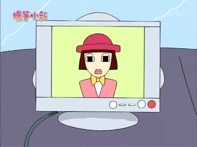 Episode 849