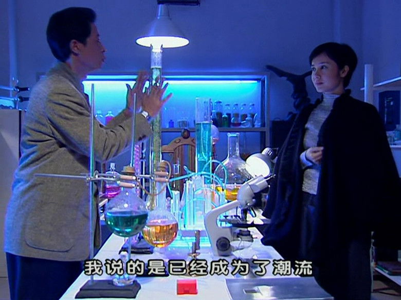 Still image for Black Ice season 1 episode 15: Episode 15